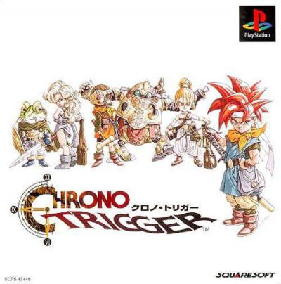 Chrono Trigger