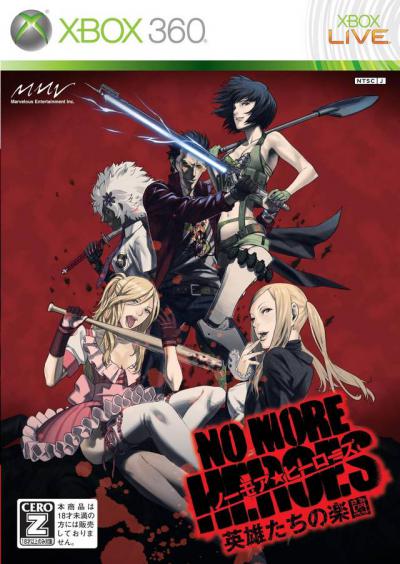No More Heroes: Paradise