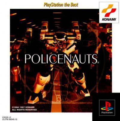 Policenauts
