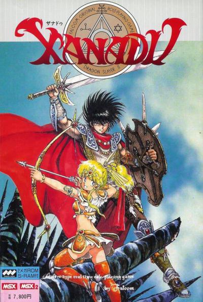 Dragon Slayer II: Xanadu