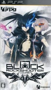 Black Rock Shooter: The Game