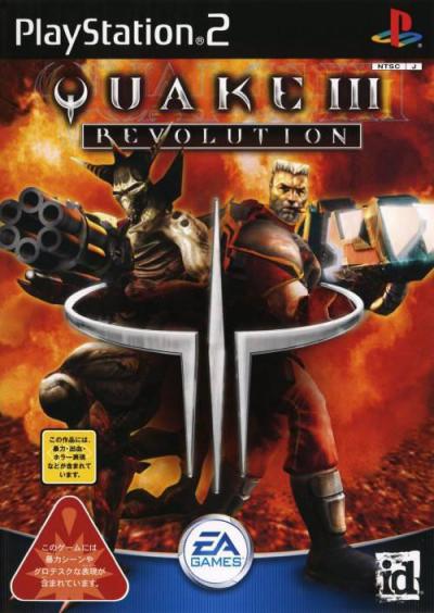 Quake III Revolution