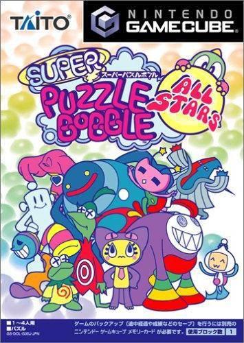 Super Puzzle Bobble All-Stars