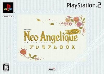 Neo Angelique Full Voice