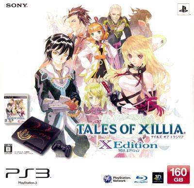 Tales of Xillia