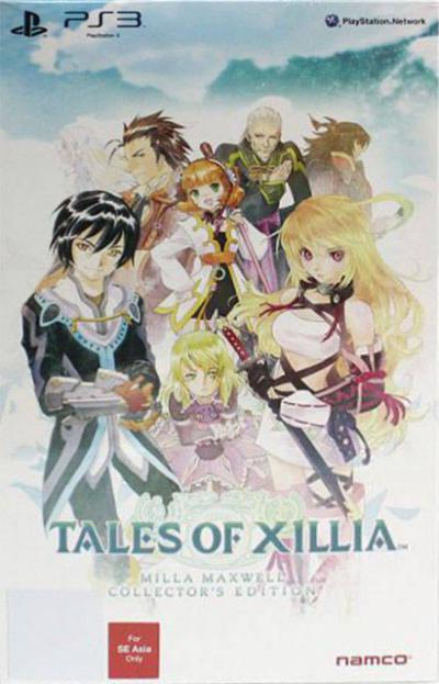 Tales of Xillia