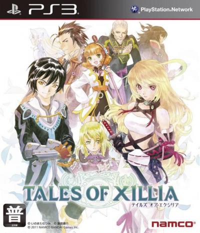 Tales of Xillia