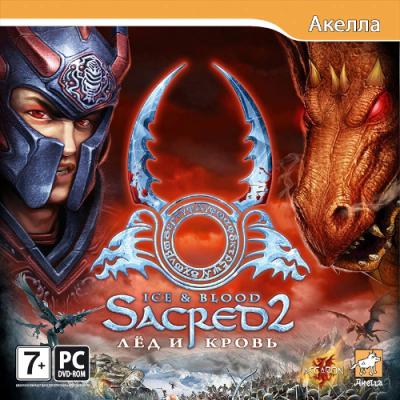 Sacred 2: Fallen Angel - Ice and Blood