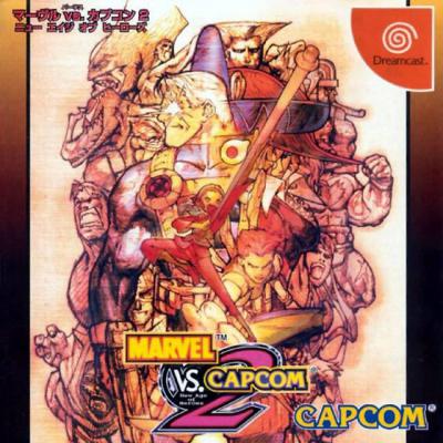 Marvel vs. Capcom 2