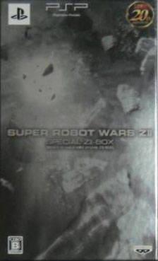 Dai-2-Ji Super Robot Taisen Z Hakai-hen