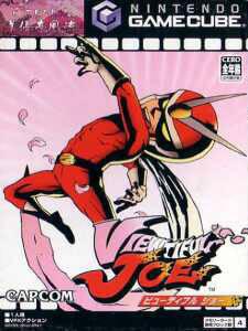 Viewtiful Joe