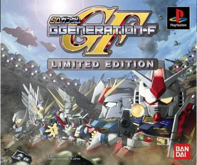 SD Gundam G Generation F