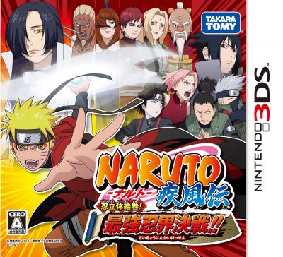 Naruto Shippuuden Shinobi Rittai Emaki! Saikyo Ninkai Kessen