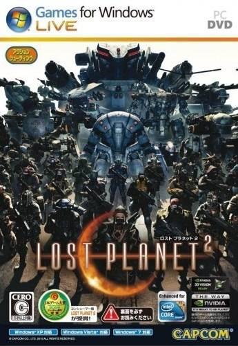 Lost Planet 2