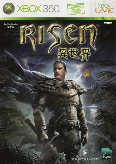 Risen