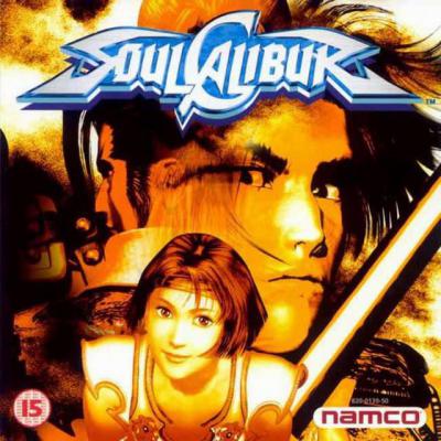 Soulcalibur