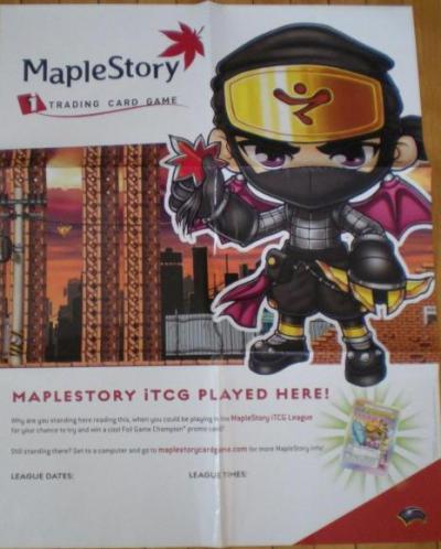 MapleStory iTCG