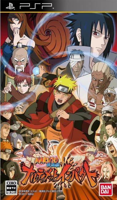 Naruto Shippuuden - Saikyou Ninja Daikesshuu 5 - Kessen! 'Akatsuki