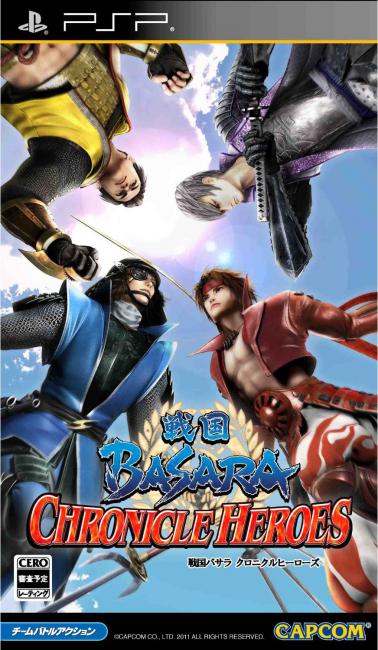 Sengoku Basara: Chronicle Heroes