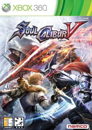 SoulCalibur V