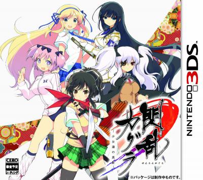 Senran Kagura: Shoujotachi no Shinei