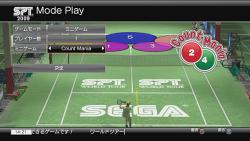    Virtua Tennis: Live Match!