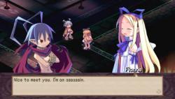    Disgaea: Afternoon of Darkness