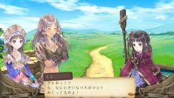    Atelier Totori ~Arland no Renkinjutsushi 2~