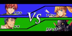    Ys vs. Sora no Kiseki: Alternative Saga