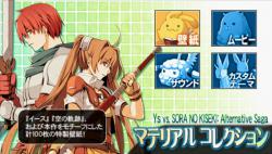    Ys vs. Sora no Kiseki: Alternative Saga