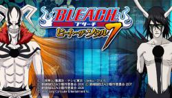    Bleach: Heat the Soul 7