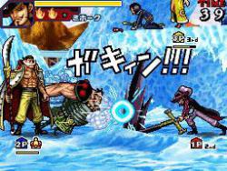    One Piece: Gigant Battle