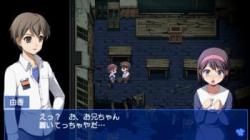    Corpse Party Blood Covered - Repeated Fear