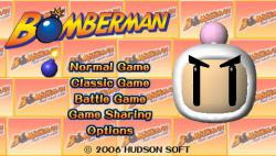    Bomberman Portable