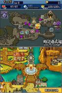    Final Fantasy Fables: Cid and Chocobo's Dungeon DS+