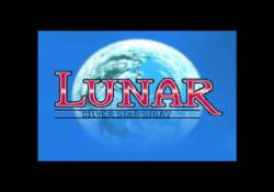 ���� �� ���� Lunar: Silver Star Story