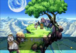 ���� �� ���� Lunar: Silver Star Story