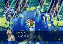 ���� �� ���� Lunar: Silver Star Story