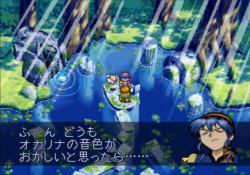 ���� �� ���� Lunar: Silver Star Story