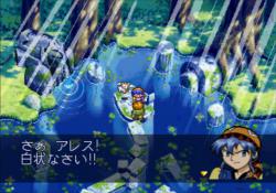 ���� �� ���� Lunar: Silver Star Story