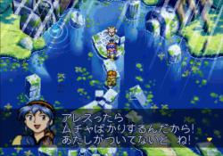 ���� �� ���� Lunar: Silver Star Story