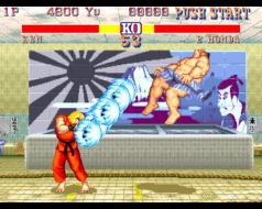    Street Fighter II
