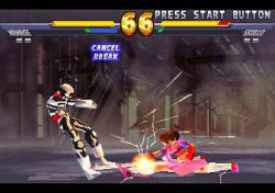    Street Fighter EX 2 Plus