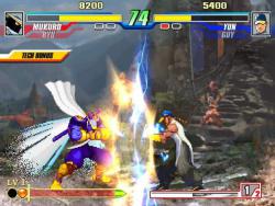    Capcom Fighting Evolution