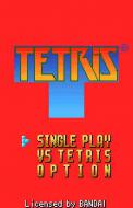    Tetris