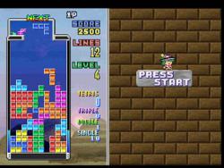    Tetris Plus