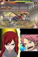    TV Anime: Fairy Tail Gekitou! Madoushi Kessen