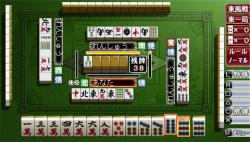    The Mahjong
