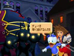    Kingdom Hearts Re:coded