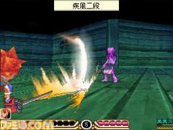    SaGa 3: Jikuu no Hasha - Shadow or Light